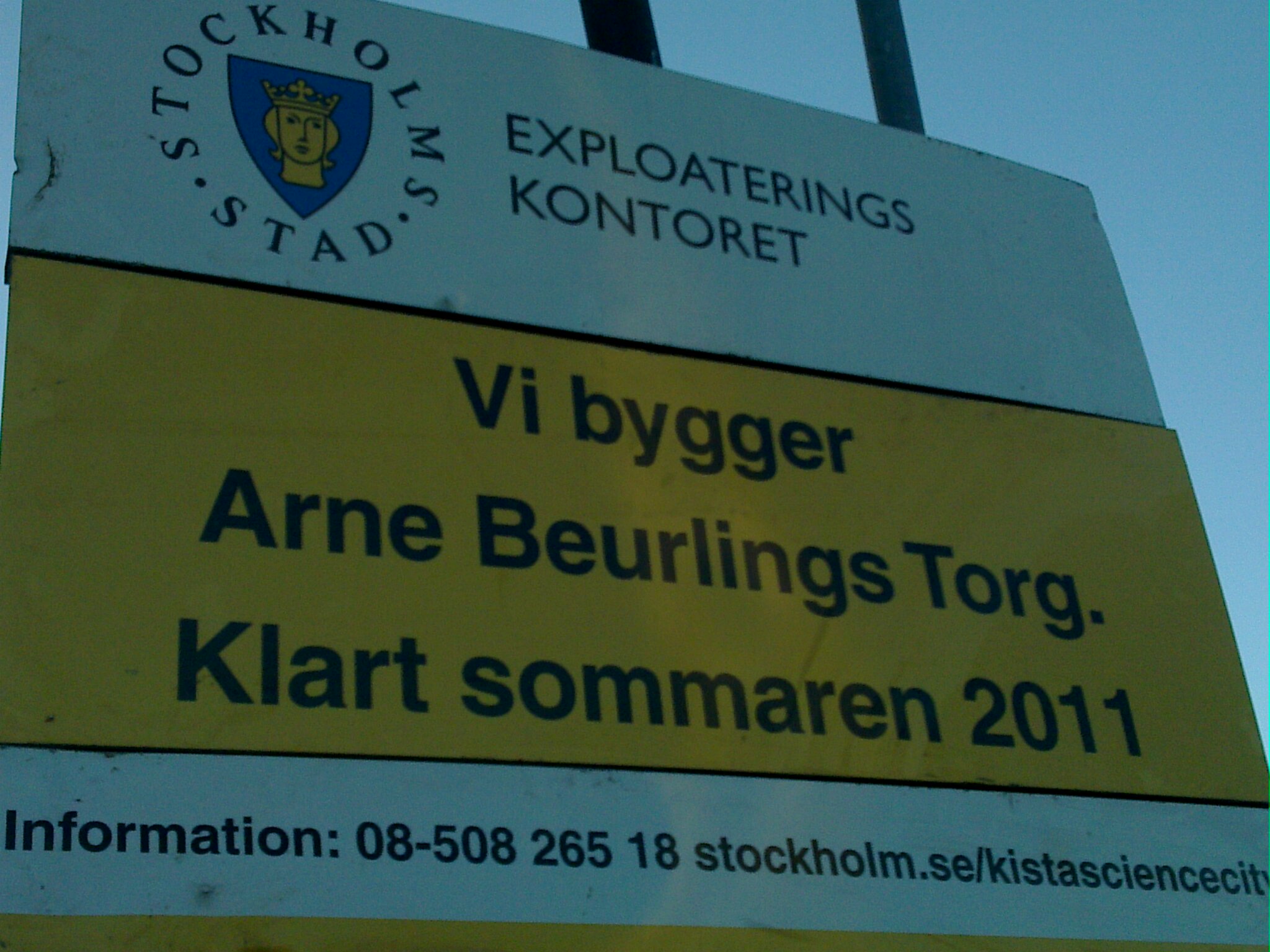 Plate describing the construction area of the Arne Beurling plaza